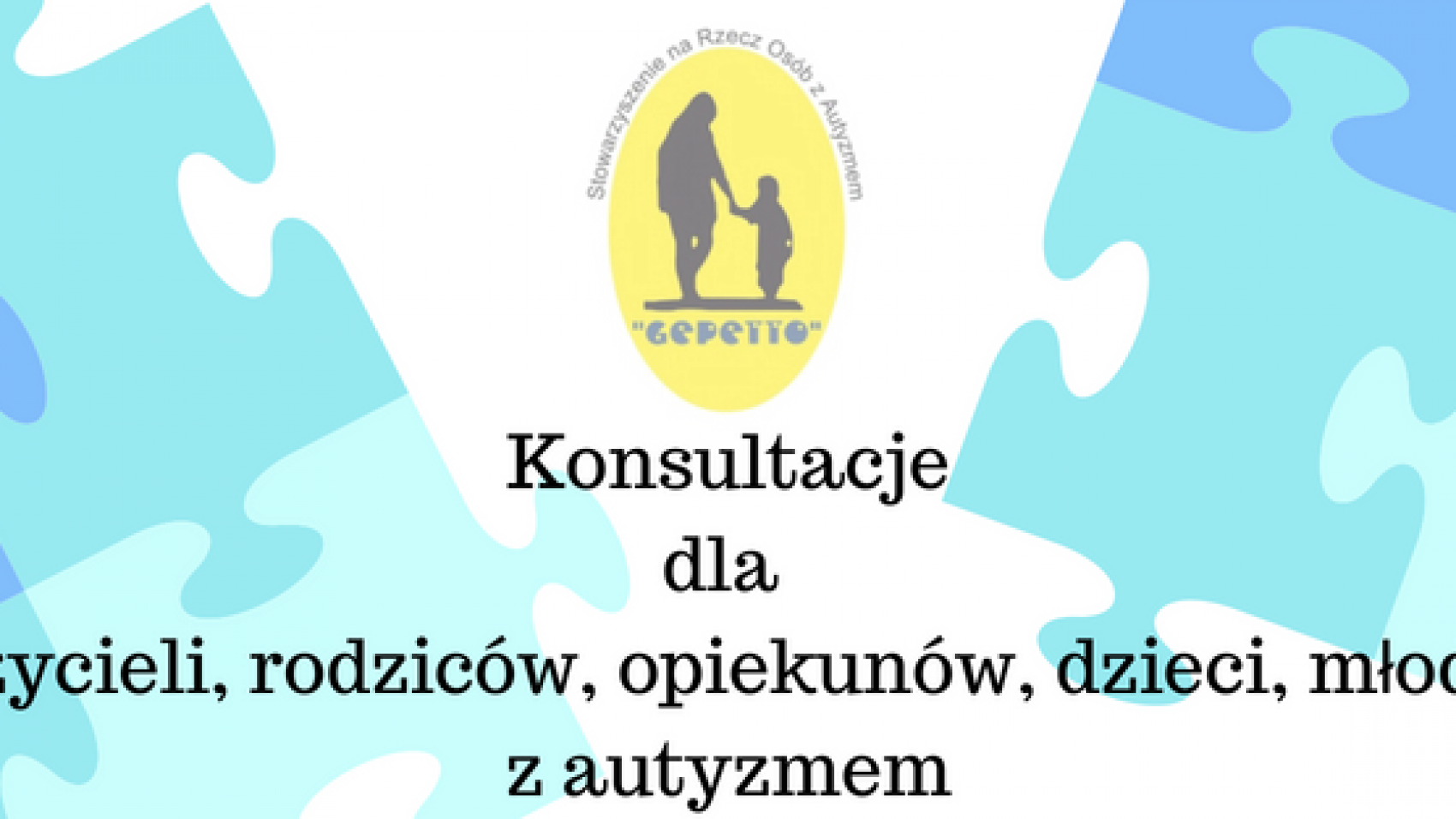 Konsultacje